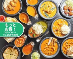 ダージリンスパイス糀谷店