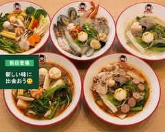 Hiマーラー 御徒町店