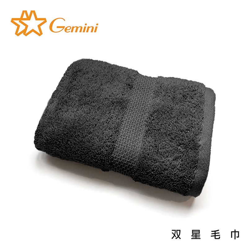 精梳棉渘毛巾-月影墨 <1PC條 x 1 x 1PC條>