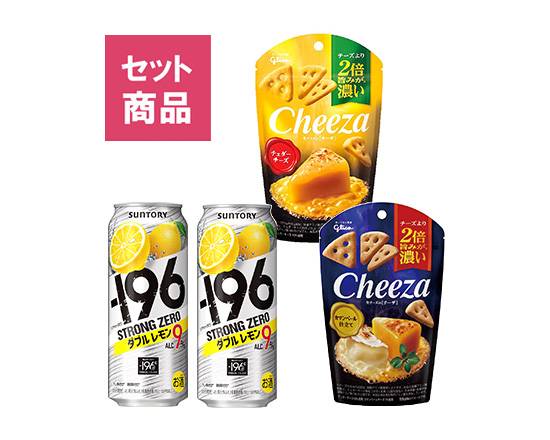406913：【QC限定】ストゼロレモンでせんべろセット / Suntory -196℃ Strong Zero Double Lemon Senbero Set