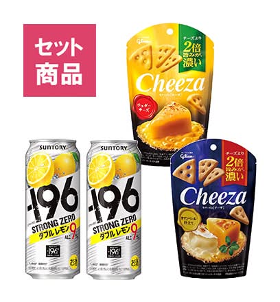 406913:【QC限定】ストゼロレモンでせんべろセット / -196℃ Strong Zero Lemon & Budget-Friendly Snack Set