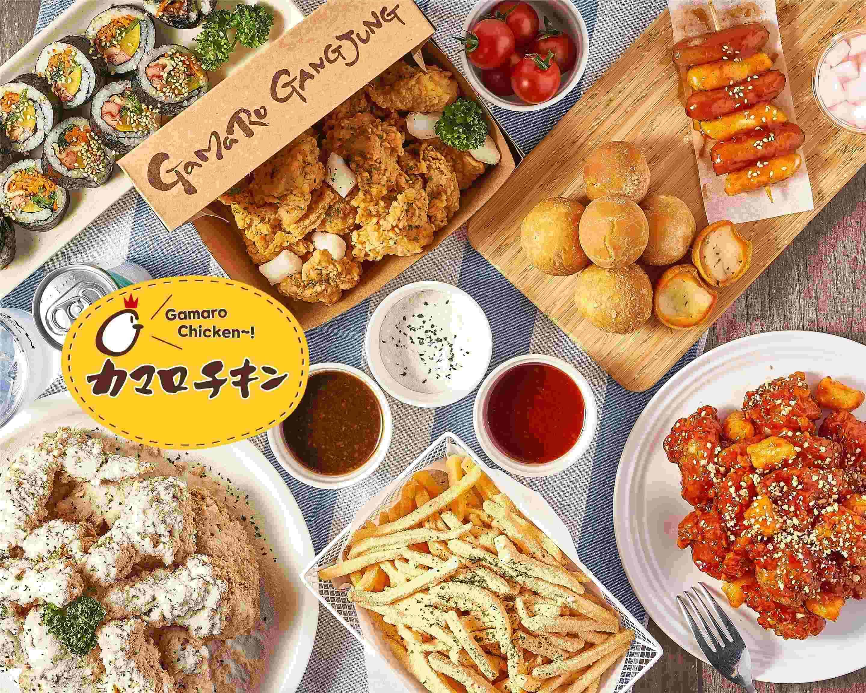 ダモア カマロ チキン 東池袋+カフェダモア DAMOA GAMARO Chicken