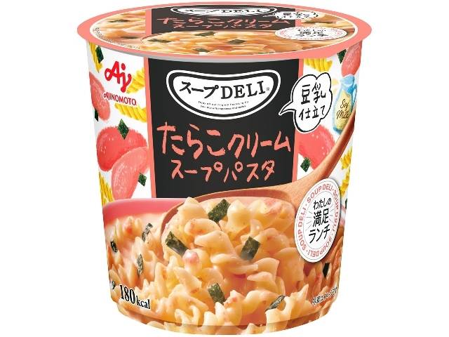 味の素 スープＤＥＬＩ たらこクリームパスタ 豆乳仕立て (44.2g)