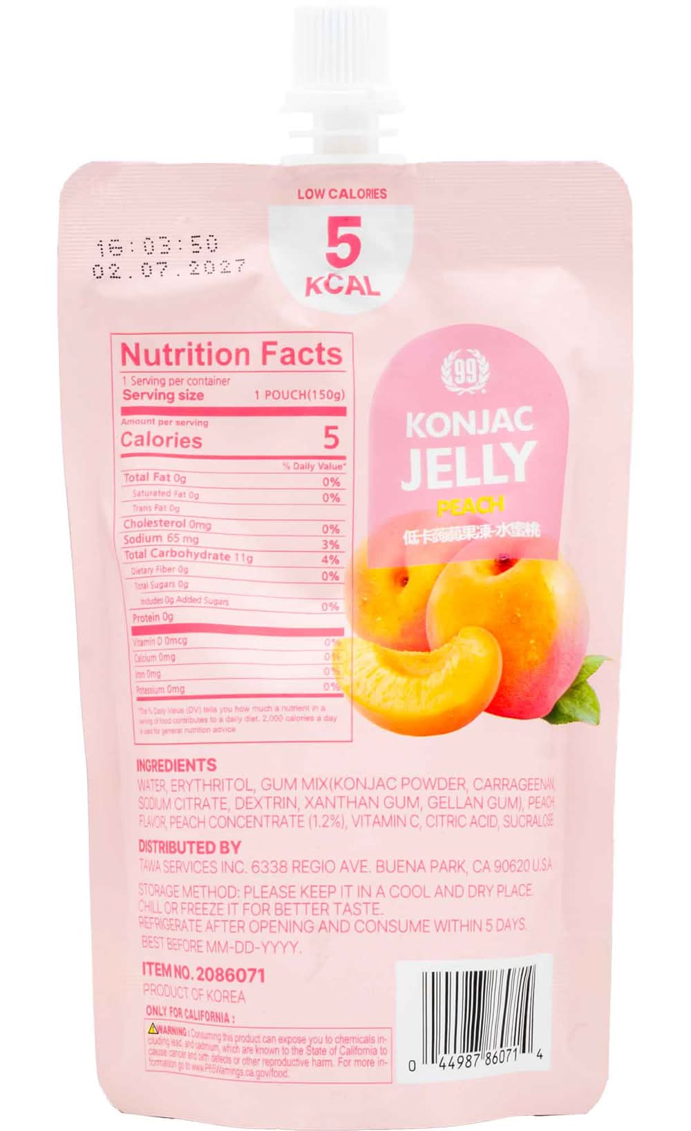 99 Ranch Konjac Jelly, Peach (5.29 oz) | Postmates