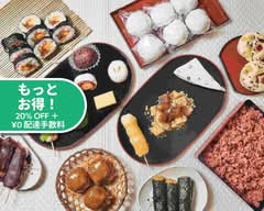 和菓子　つくし屋