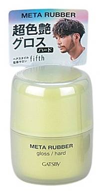 マンダムGBメタラバーグロス ハード 70G