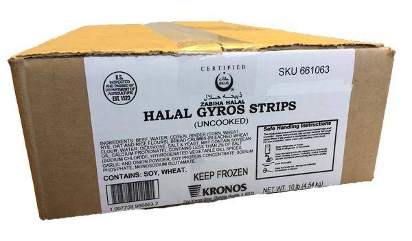Kronos Frozen Gyrokones Halal Beef Cone (2 lbs, 2 ct)