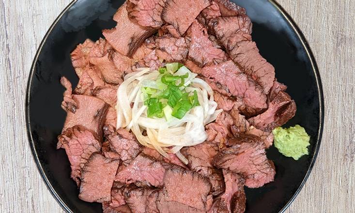 Roast Beef Rice Bowl (GAH)