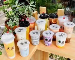 禾葉 タピオカ専門店 Kapa Tapioka Specialty Store