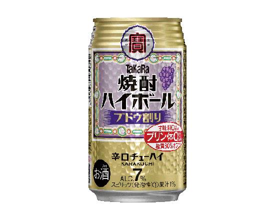 232151：宝 焼酎ハイボール ブドウ割り 缶 350ML / Takara Shochu Highball grape split 350ML Can