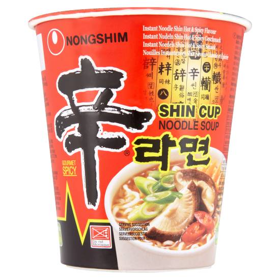 Nongshim Hot & Spicy, Shin Cup Noodle Soup (75g)