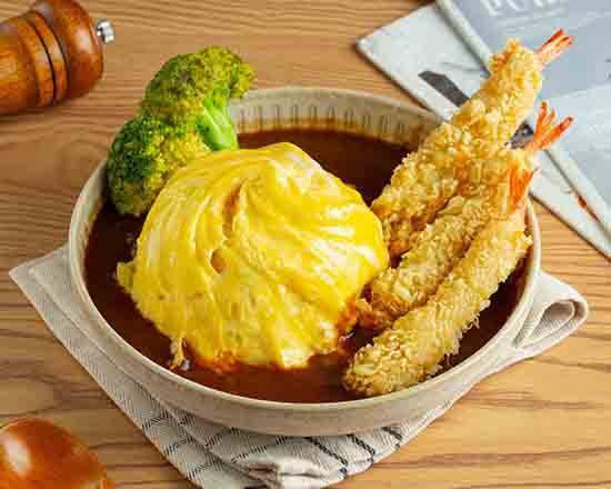 歐姆蛋炸蝦咖喱飯