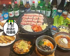 韓国料理マオミ Kankokuryouri Maomi