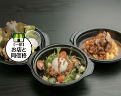 旬鮮家 かんからかん