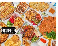 Watsup Brothers (Denham Court)