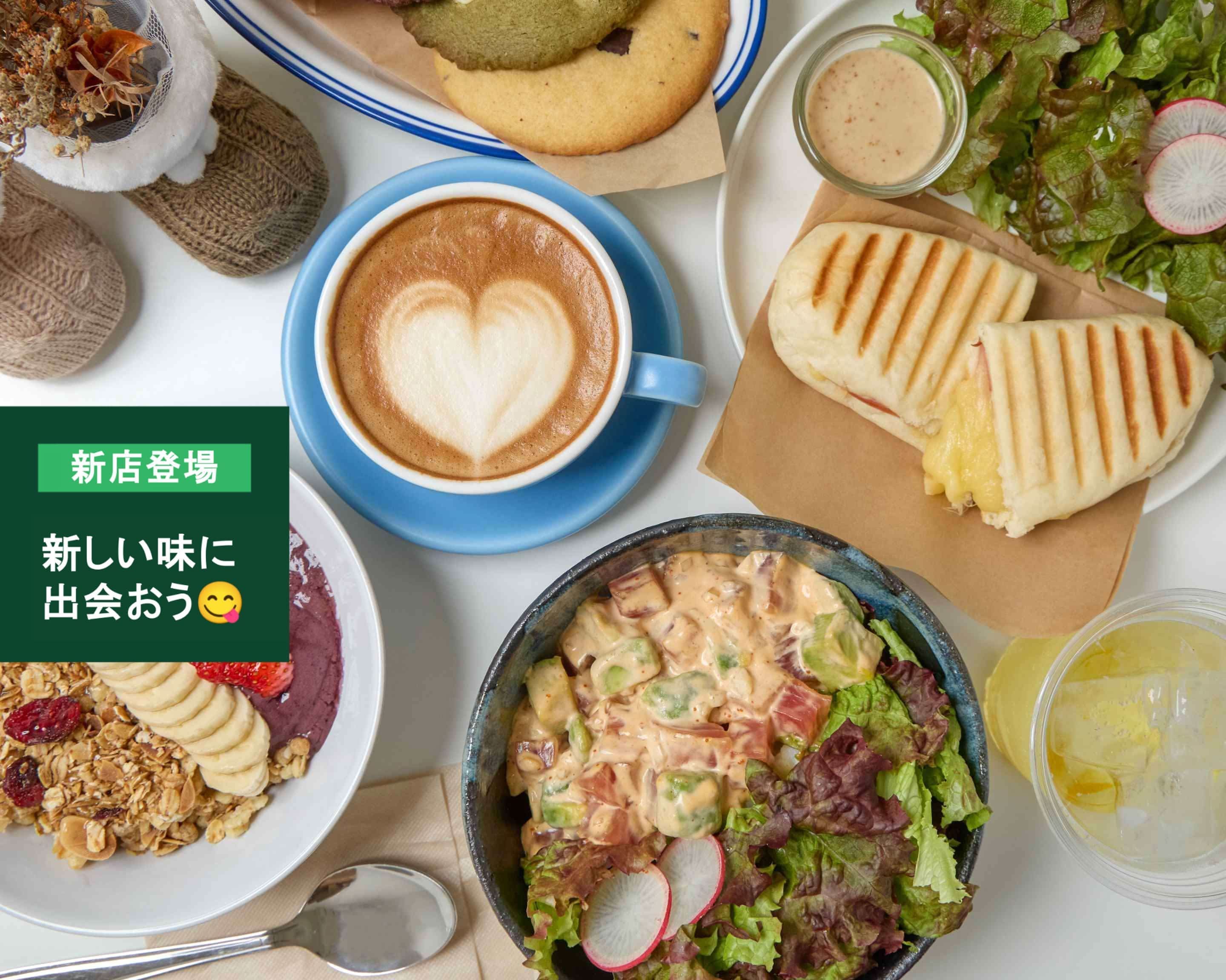 Cafe Latte Laの出前・宅配・テイクアウトメニュー | ウーバーイーツ