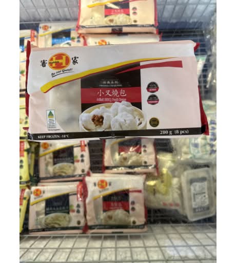 Hakka Bbq Porkbun Mini 280g