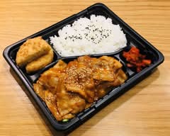 800円大盛無料弁当MERCI