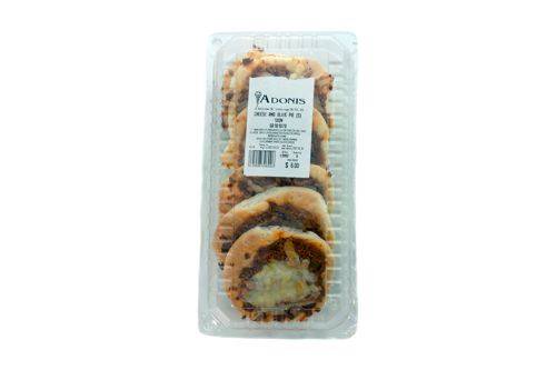 Adonis · Cheese and olive pie - Pate olive fromage (p) (12 units - 12UN)