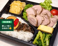 【真夜中のがっつり飯】フリークアウト FreaQ Out