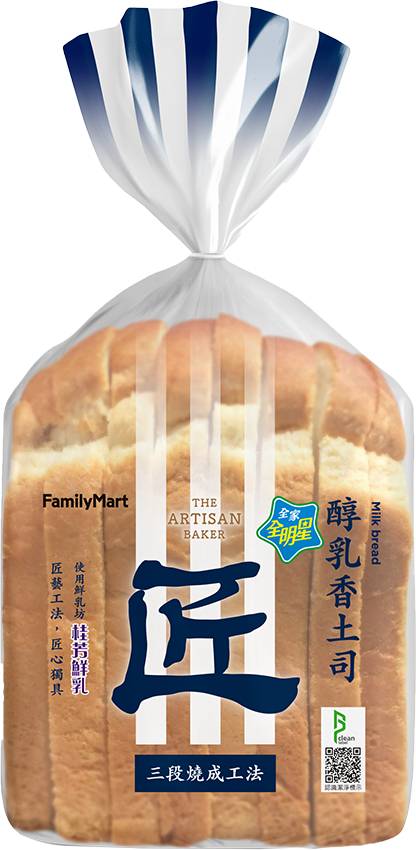 星－二配醇乳香土司
