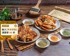 何佳佳蔥油餅 石牌店