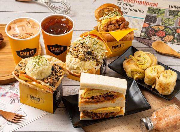 丘一司早午餐的菜單和價目表| 台北外送| Uber Eats