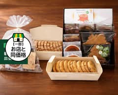 【絶品上品なフランス風クッキー】シャモア久米川店 Shamoa kumegawaten