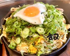 お好み焼 すみチャン