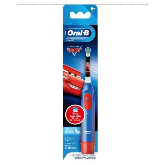 Oral-B階段型兒童電動牙刷(5歲以上)1支