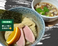 池袋西口 麺堂にしき　Noodleshop NISHIKI Ikebukuro	