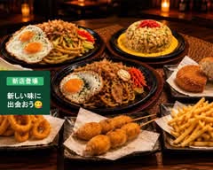 喫茶店の手作り焼きそば　かふぇ工事中