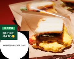 COMMON BAR PIANO PLACE