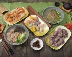 很可以水餃鍋貼 五股登林店