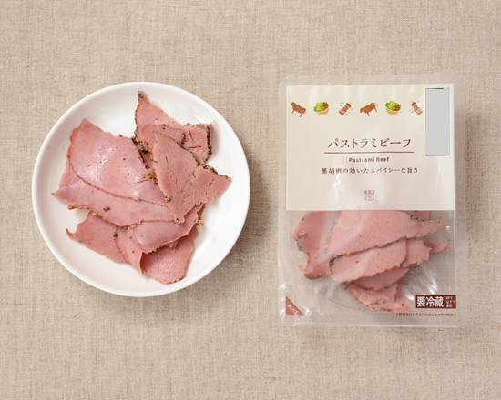 【日配食品】Lmパストラミビーフ