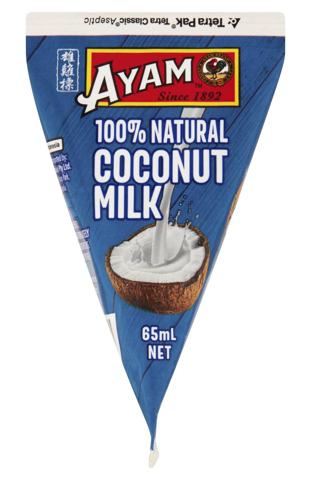 Ayam 100% Natural Coconut Milk (65mL)
