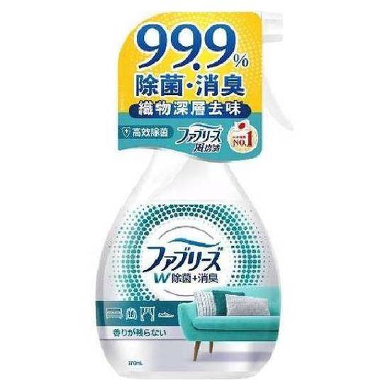 風倍清織物除菌消臭噴霧-高效除菌370ml