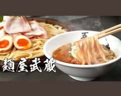 麺屋武蔵 五輪洞 menyamusashi gorindou