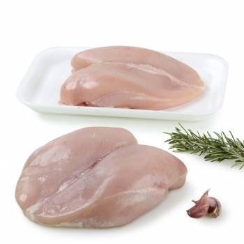 Pechuga de Pollo entera Carrefour 450 g aprox