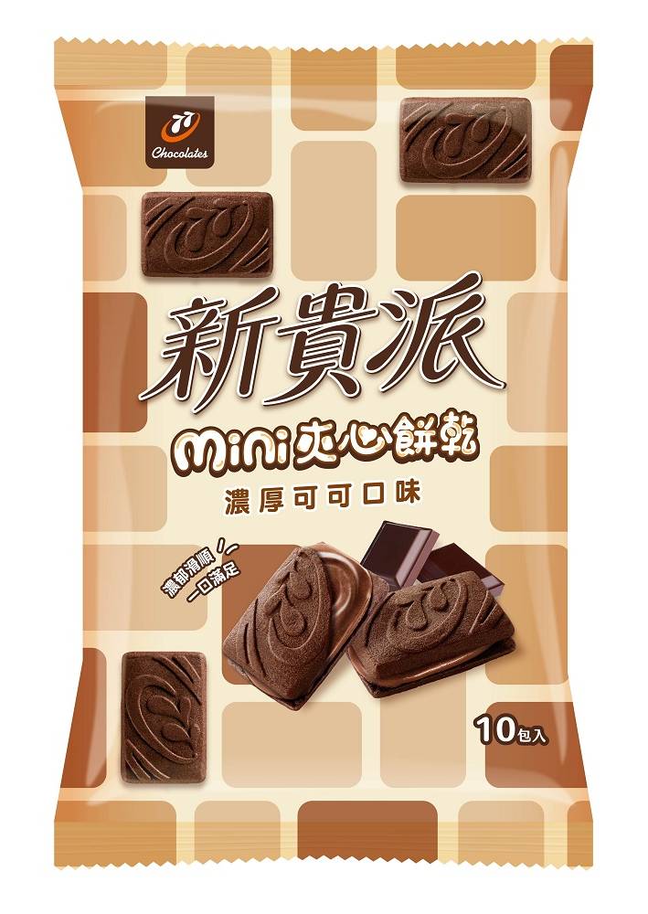 新貴派mini夾心餅乾-濃厚可可口味124g <124g克 x 1 x 1Bag包>