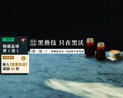 黑沃咖啡 高雄高醫店