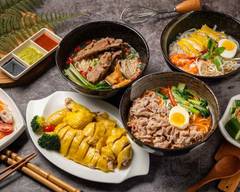 星島海南雞飯 新店中正店