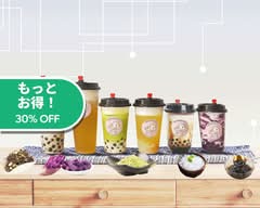 ユーユタピオカミルクティー YOYO TAPIOKA MILKTEA