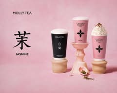 Molly Tea茉莉奶白(Flushing)