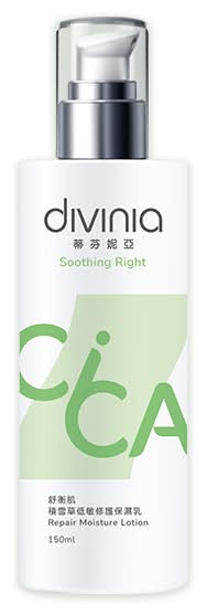 蒂芬妮亞 舒衡肌積雪草低敏修護保濕乳 150ml