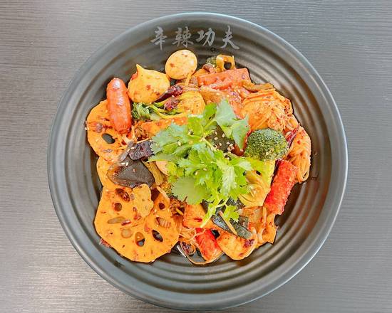 Dry Hot Pot 1.5pound 麻辣香锅1.5磅 마라샹궈 1.5파운드