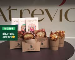 【サンドイッチのお店】Atrevio Jamon Car