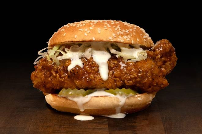 El Gallo Chicken Sandwich