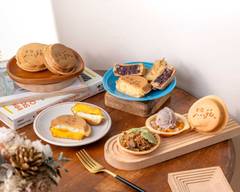 煦苑 紅豆餅咖啡