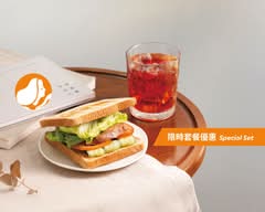 Louisa 路易莎 淡水捷運